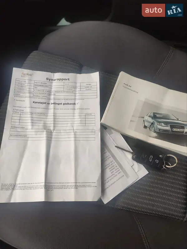Седан Audi A4 2005 в Львові документ