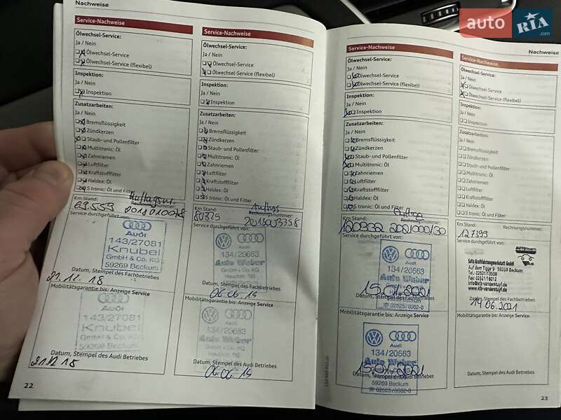 Універсал Audi A4 2014 в Лебедині