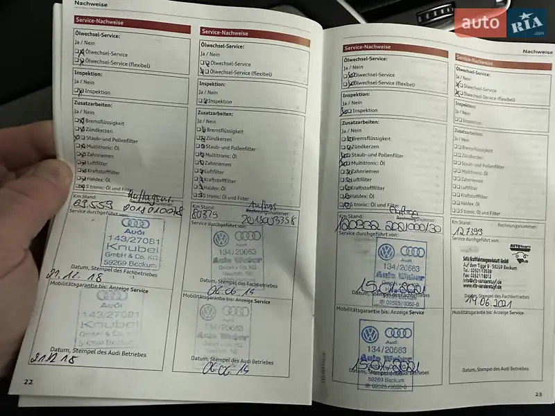 Універсал Audi A4 2014 в Лебедині документ