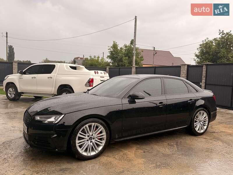 2016 Audi A4, VIN WAUENAF4XHN017293:plate — фото 1 (autoria)