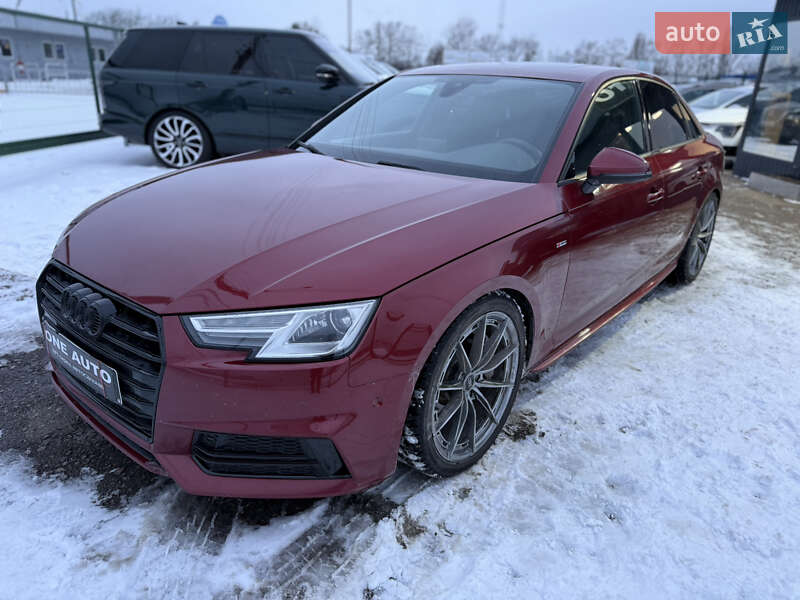 2017 Audi A4, VIN WAUDNAF45JA061243:plate — фото 1 (autoria)