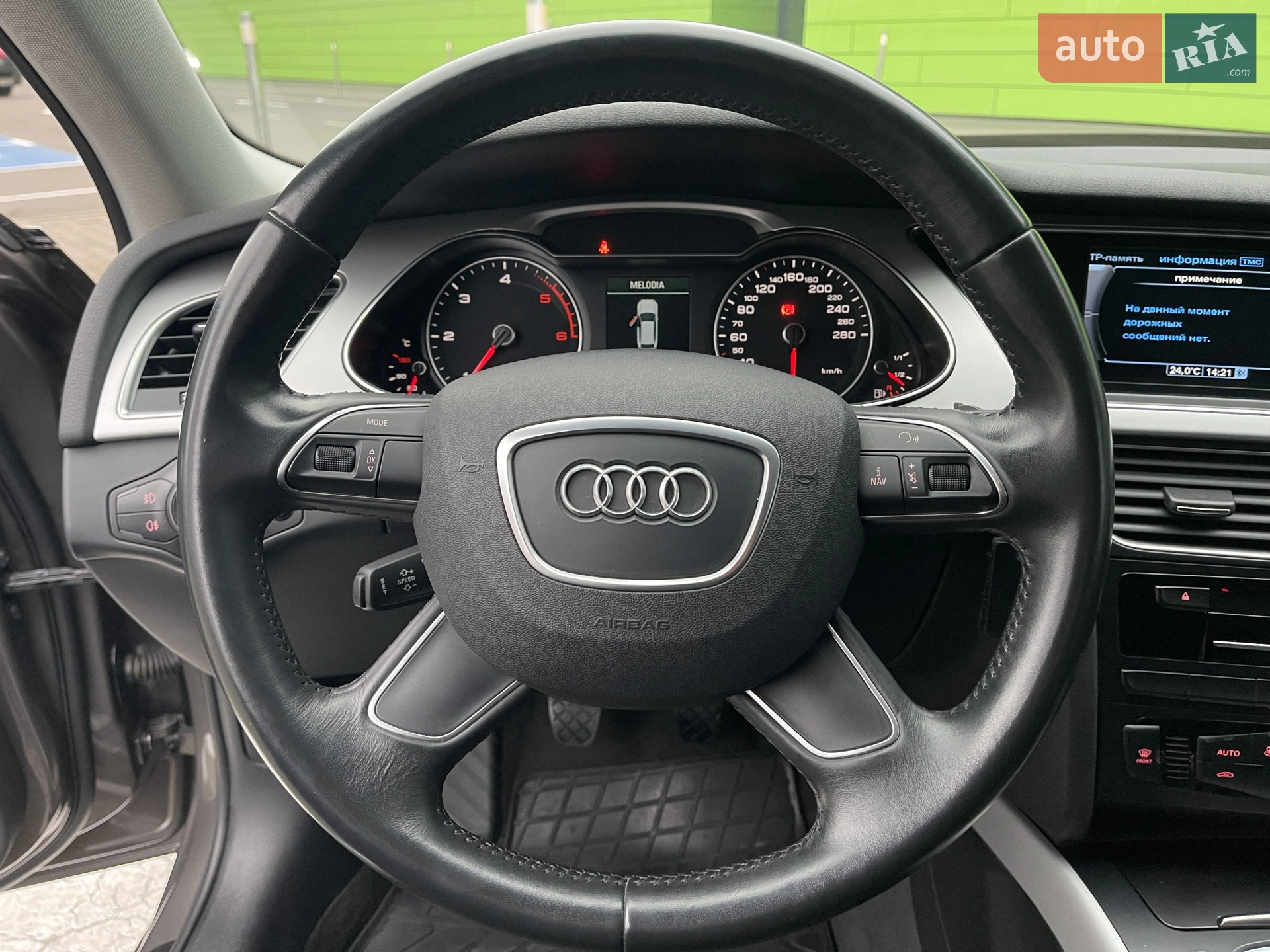 2015 Audi A4 - мініатюра 18
