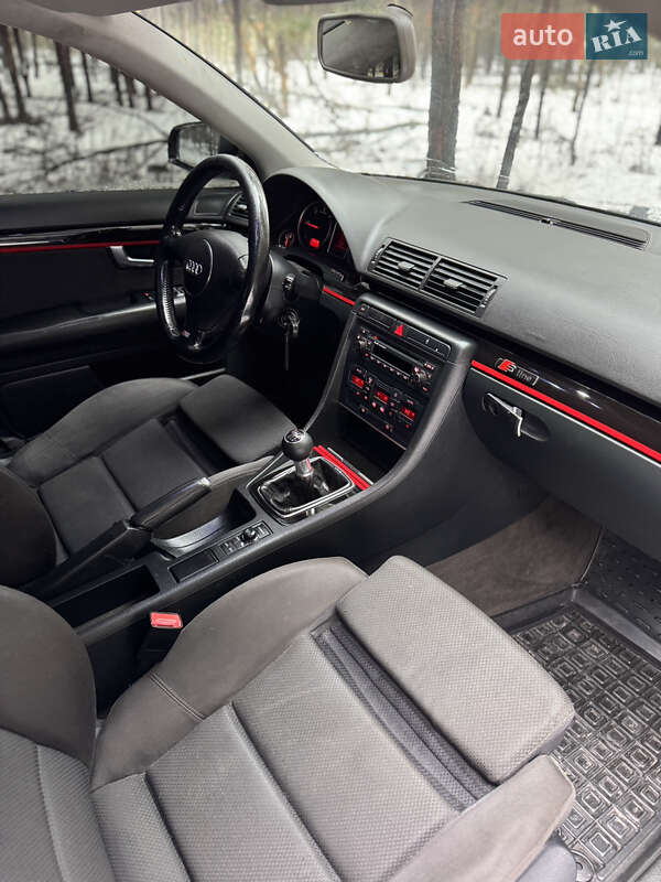 Универсал Audi A4 2004 в Новых Санжарах фото 26 Универсал Audi A4 2004 в Новых Санжарах