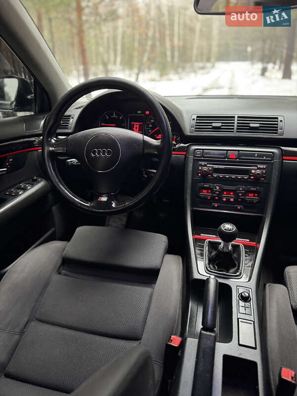 Универсал Audi A4 2004 в Новых Санжарах фото 39 Универсал Audi A4 2004 в Новых Санжарах