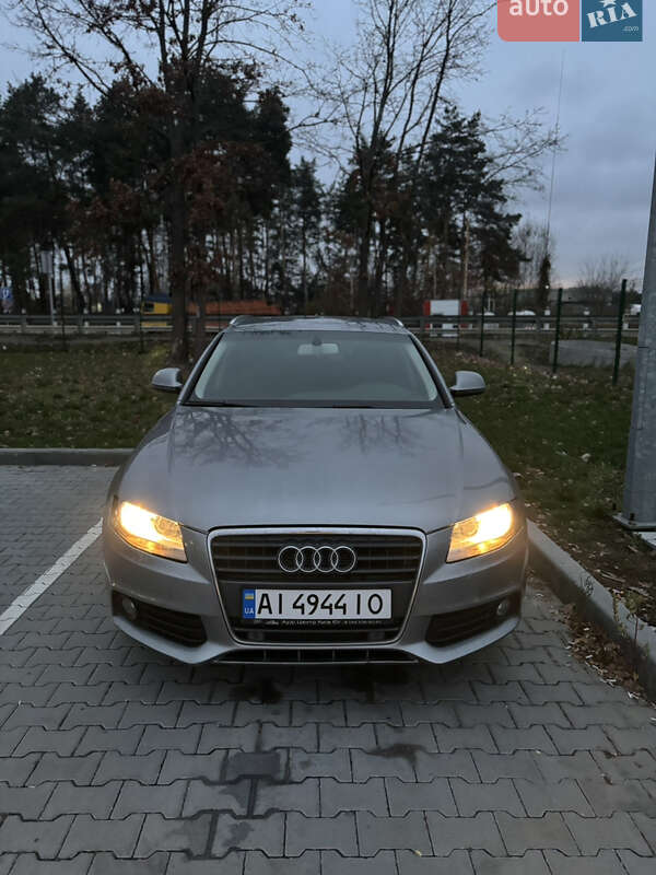 2008 Audi A4, VIN WAUZZZ8K69A135141:plate — фото 1 (autoria)