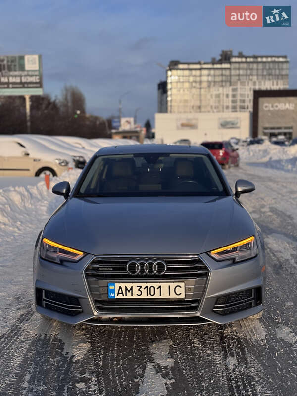 2017 Audi A4, VIN WAUENAF47JA110365:plate — фото 1 (autoria)