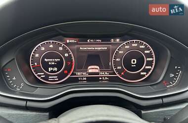 Седан Audi A4 2016 в Днепре