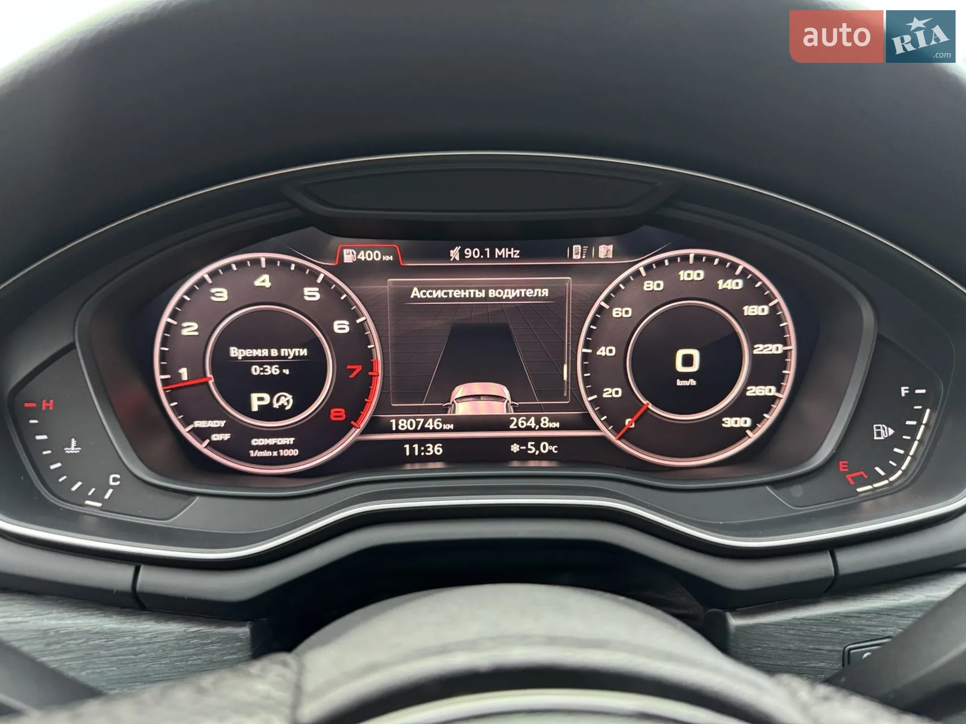 2016 Audi A4 - мініатюра 2