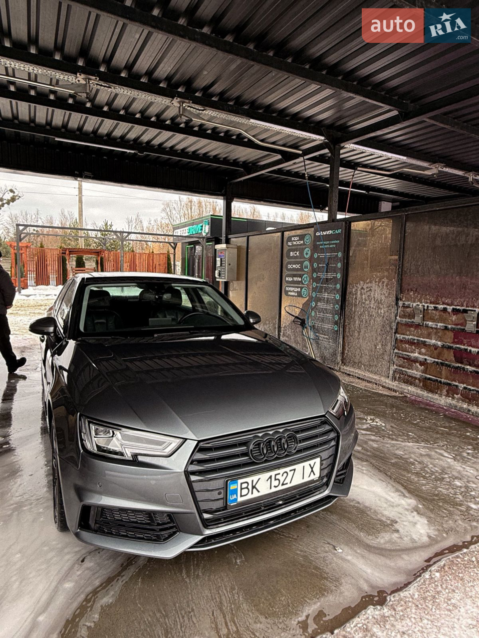 2016 Audi A4 - мініатюра 25