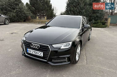 Седан Audi A4 2016 в Харкові