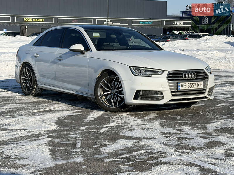 2017 Audi A4, VIN WAULMAF45JA100332:plate — фото 1 (autoria)