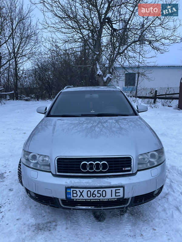 Универсал Audi A4 2004 в Шепетовке