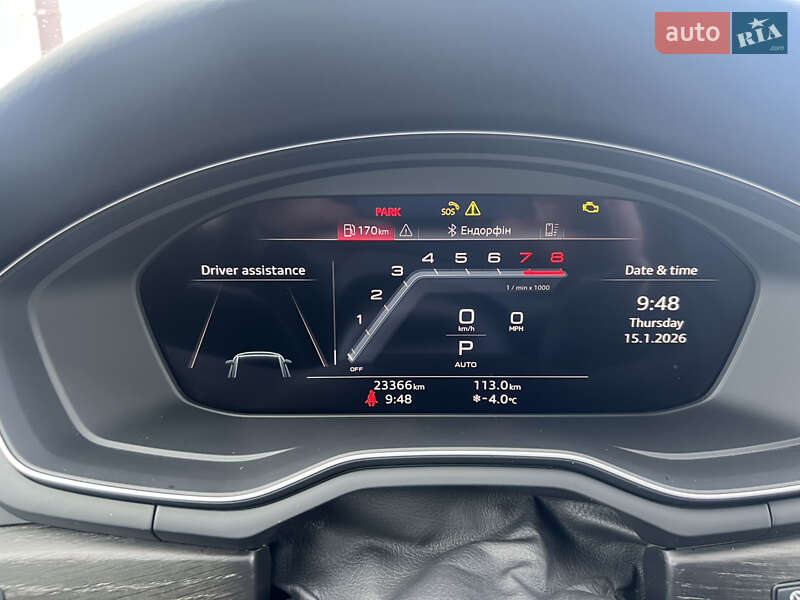 Седан Audi A4 2023 в Днепре