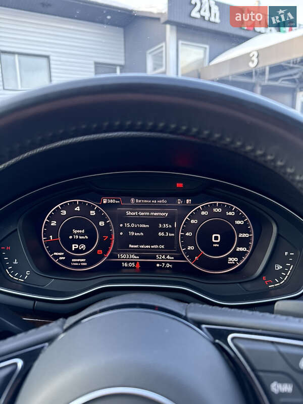 Седан Audi A4 2019 в Бучаче