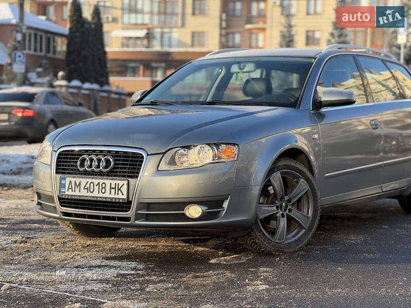 2006 Audi A4, VIN WAUZZZ8E36A077463:plate — фото 1 (autoria)
