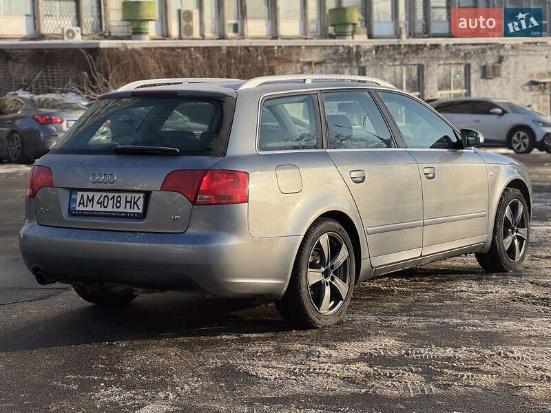 Універсал Audi A4 2006 в Вінниці