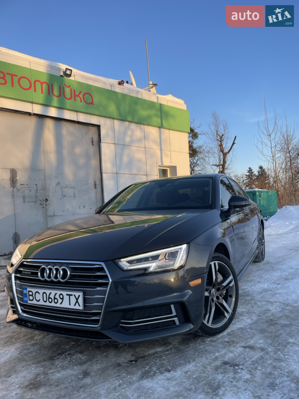2017 Audi A4 - мініатюра 19