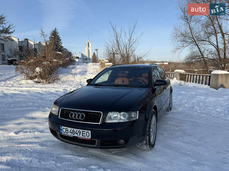 Универсал Audi A4 2004 в Сумах фото 16 Универсал Audi A4 2004 в Сумах