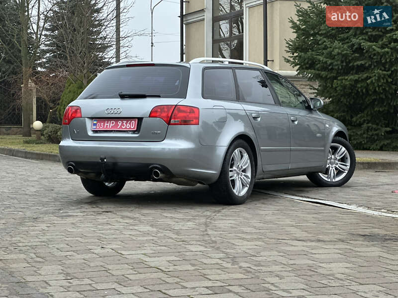 Універсал Audi A4 2006 в Сарнах