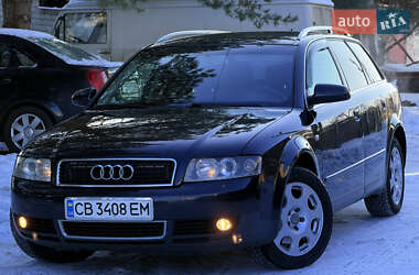 Универсал Audi A4 2004 в Мене