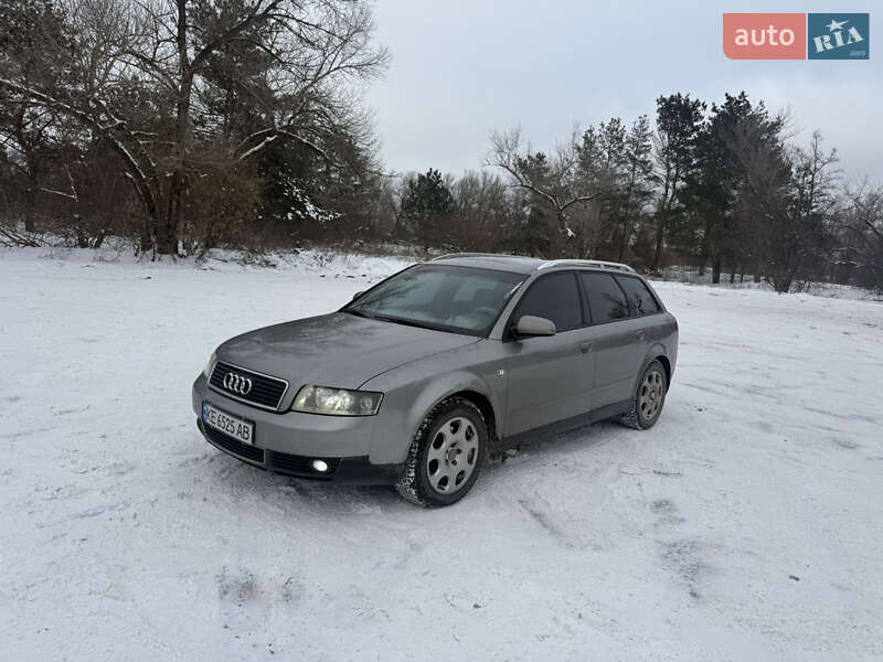 Универсал Audi A4 2002 в Днепре фото 5 Универсал Audi A4 2002 в Днепре