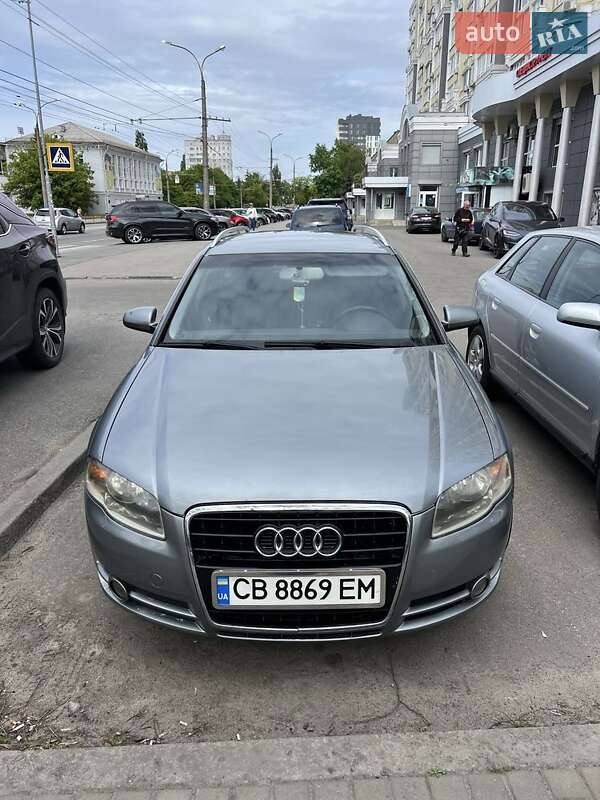 Audi A4 2005 Audi A4 2005