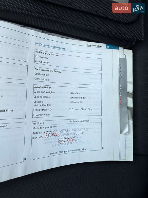 Універсал Audi A4 2008 в Красилові фото 121 Універсал Audi A4 2008 в Красилові