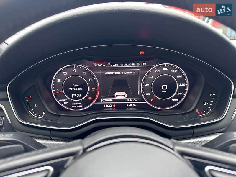 Седан Audi A4 2016 в Тернополі