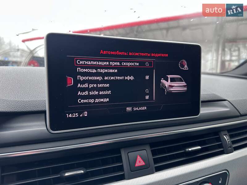 Седан Audi A4 2016 в Тернополі
