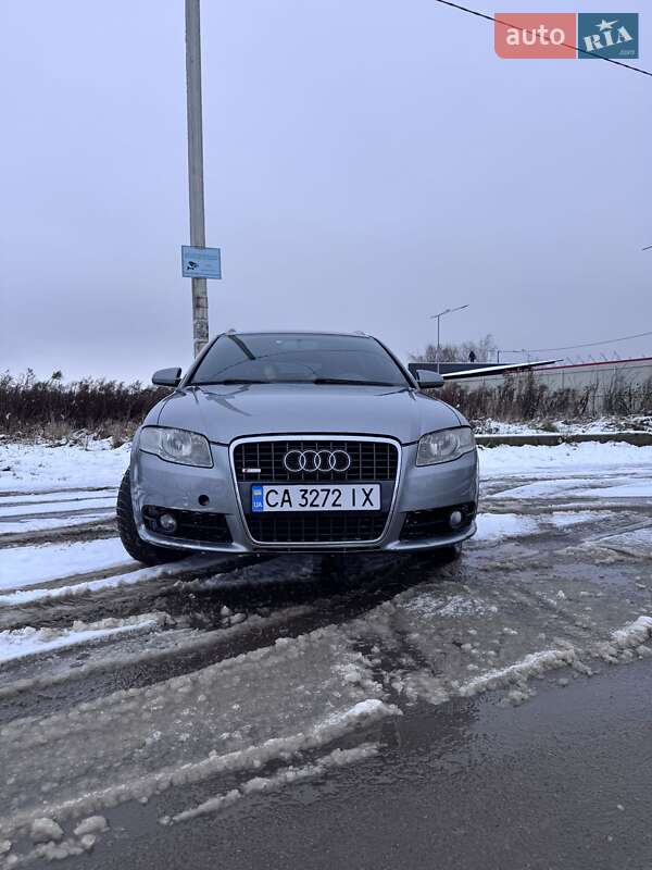 2007 Audi A4, VIN WAUZZZ8E58A003528:plate — фото 1 (autoria)