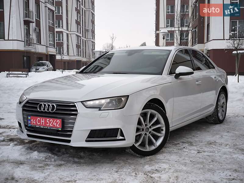 2019 Audi A4, VIN WAUGMAF48KA061335:plate — фото 1 (autoria)