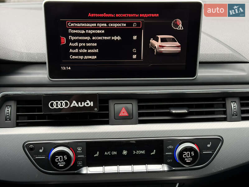 Седан Audi A4 2016 в Броварах фото 38 Седан Audi A4 2016 в Броварах