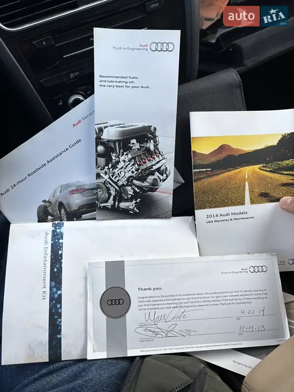 Седан Audi A4 2013 в Ивано-Франковске документ