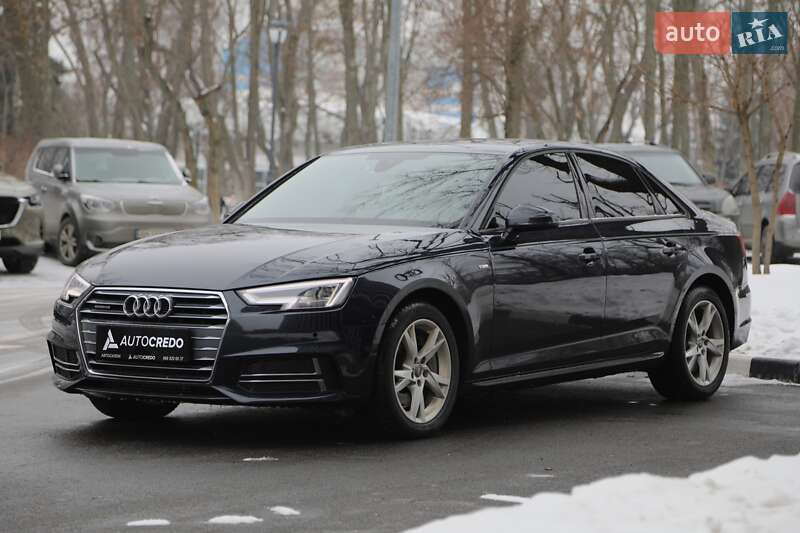 2017 Audi A4, VIN WAUDNAF49JA054599:plate — фото 1 (autoria)