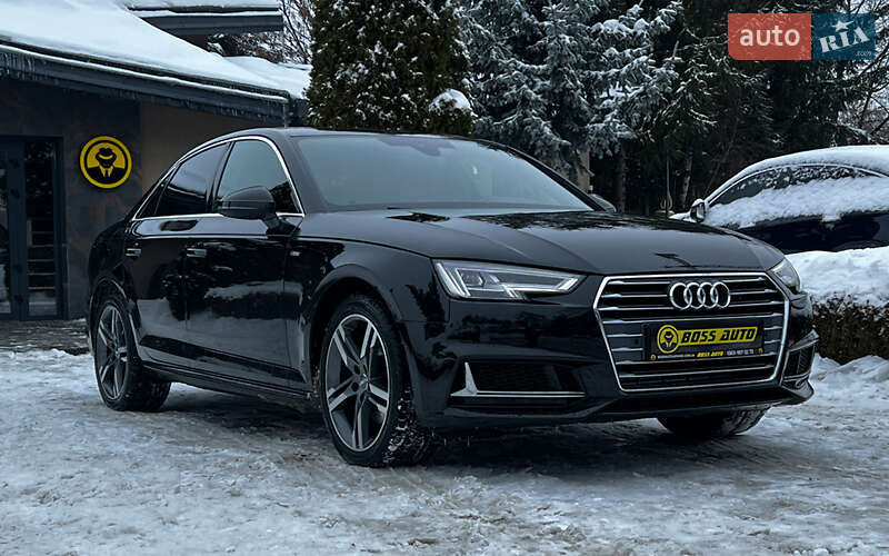 2017 Audi A4, VIN WAULMAF44HA159656:plate — фото 1 (autoria)