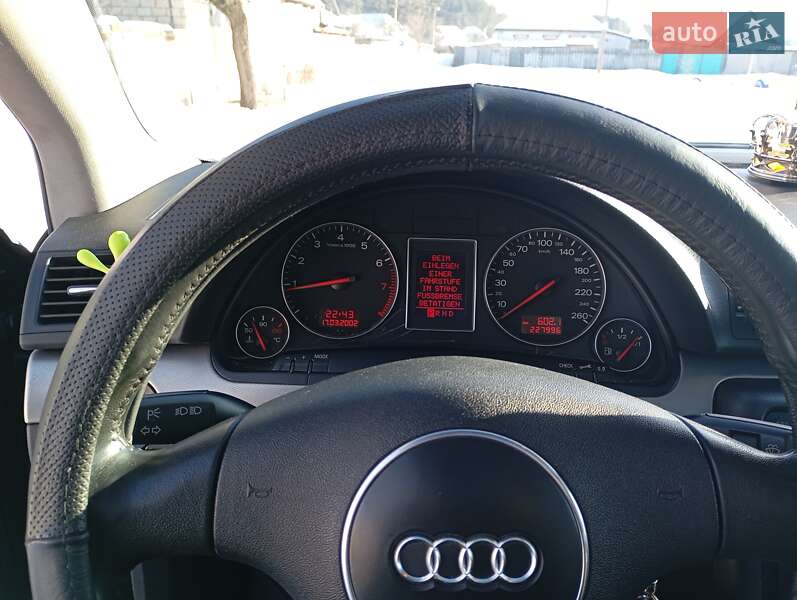 Седан Audi A4 2002 в Харькове