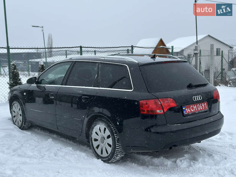 Универсал Audi A4 2006 в Виннице