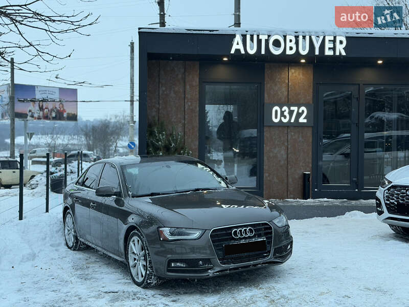 2014 Audi A4, VIN WAUFFAFL5EN037617:plate — фото 1 (autoria)