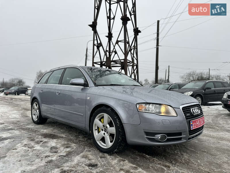 Audi A4 2005 Audi A4 2005