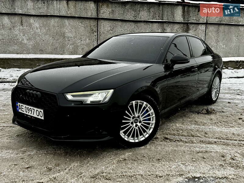 2016 Audi A4, VIN WAUGNAF47HN026493:plate — фото 1 (autoria)