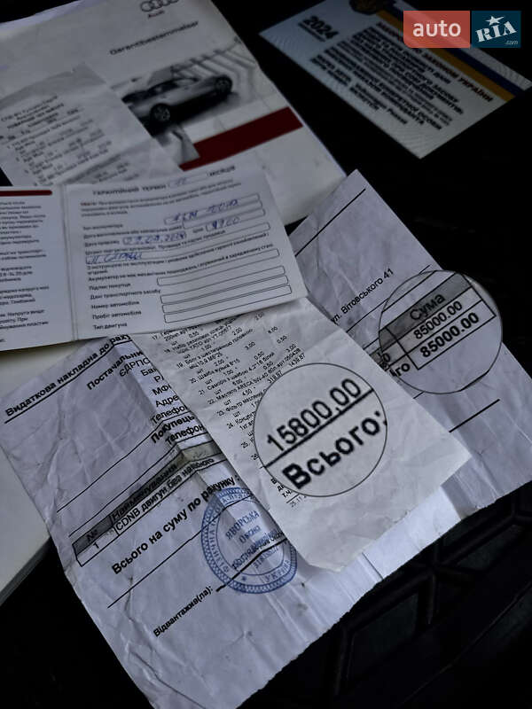 Універсал Audi A4 2011 в Луцьку фото 46 Універсал Audi A4 2011 в Луцьку