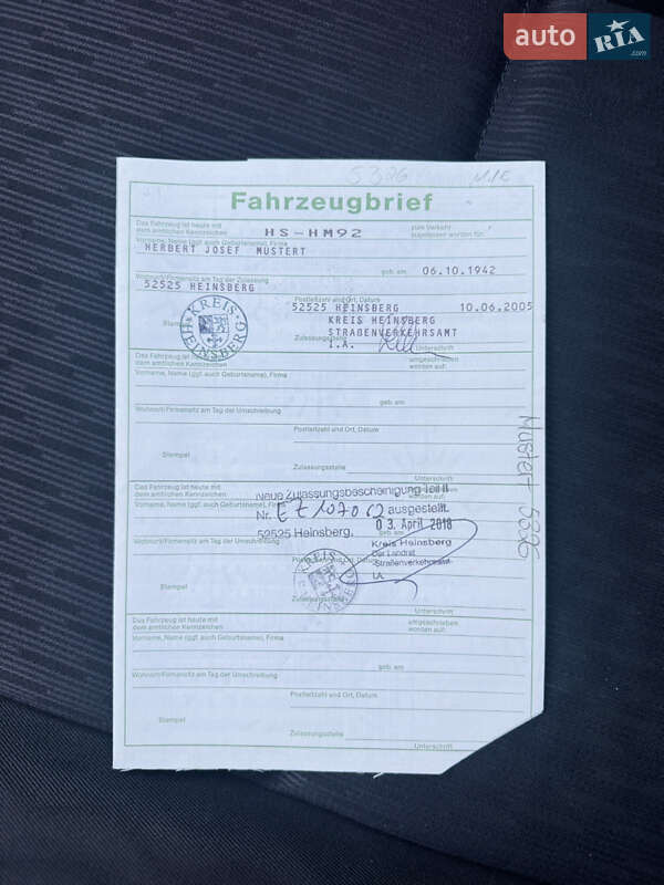 Седан Audi A4 2006 в Києві фото 23 Седан Audi A4 2006 в Києві