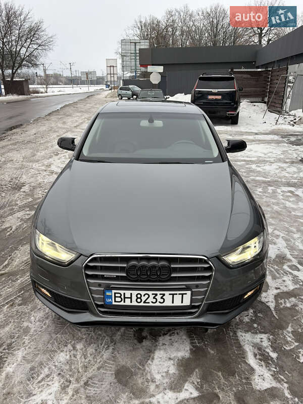 2014 Audi A4, VIN WAUBFAFL2EN039775:plate — фото 1 (autoria)