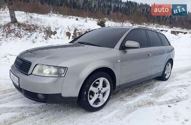 Универсал Audi A4 2002 в Турке