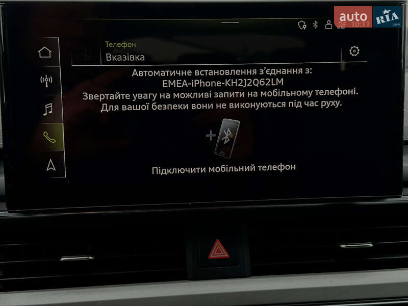 Універсал Audi A4 2020 в Рівному фото 86 Універсал Audi A4 2020 в Рівному