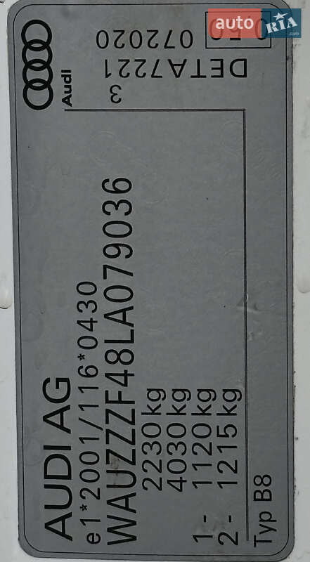 Універсал Audi A4 2020 в Рівному фото 89 Універсал Audi A4 2020 в Рівному