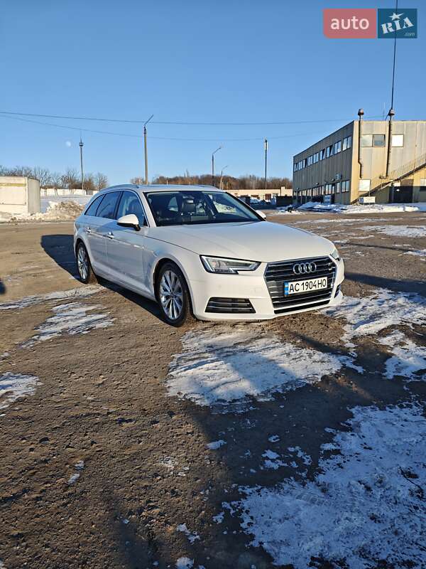 2015 Audi A4, VIN WAUZZZF42GA018271:plate — фото 1 (autoria)