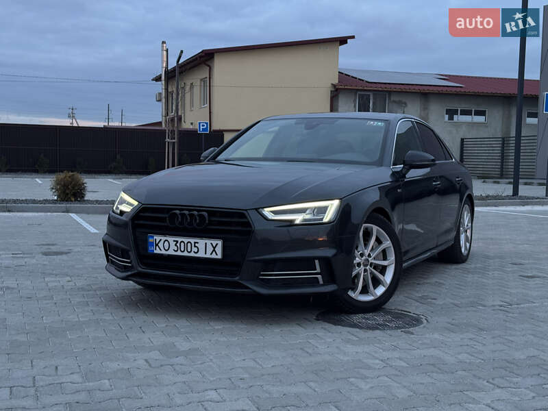 2017 Audi A4, VIN WAUENAF40HN012247:plate — zdjęcie 1 (autoria)