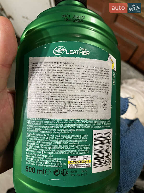 Седан Audi A4 2014 в Житомирі