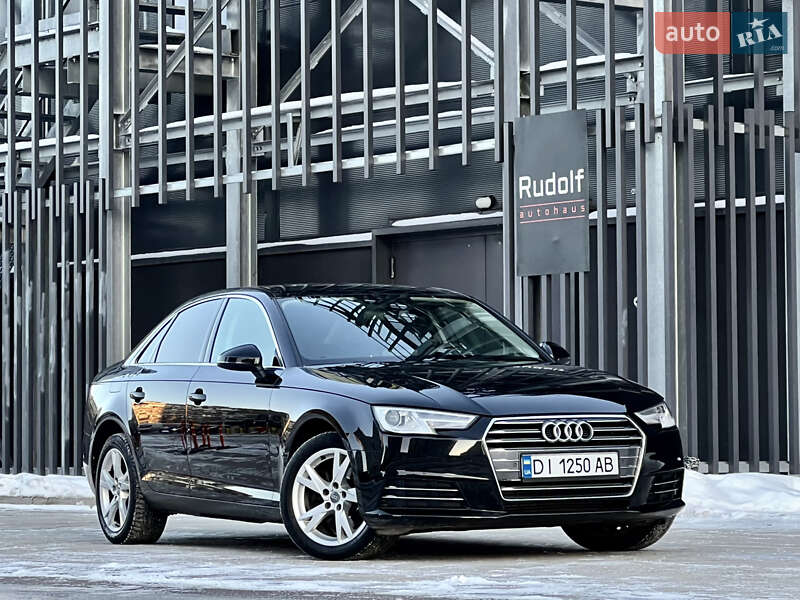 2016 Audi A4, VIN WAUZZZF43HN037163:plate — фото 1 (autoria)
